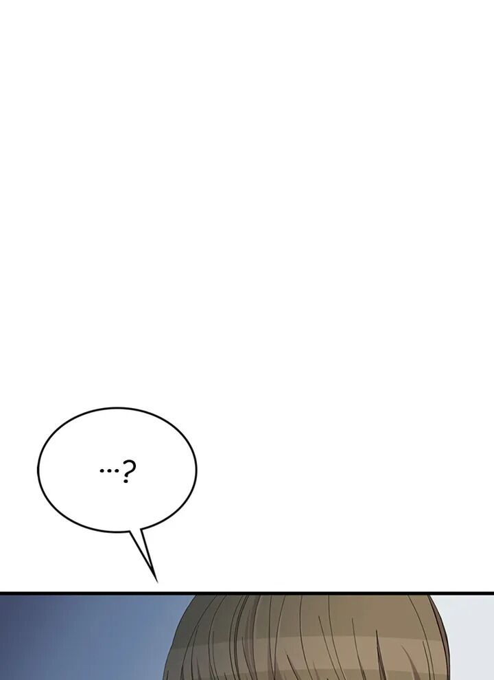 A Butterfly Metamorphoses Three Times chapter 27 page 3