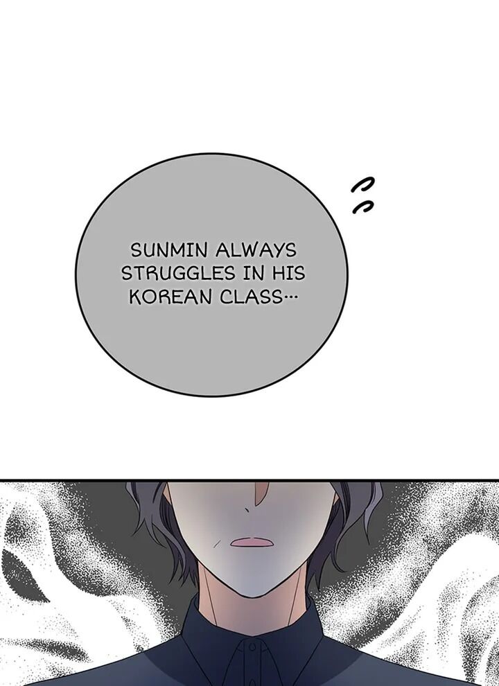 A Butterfly Metamorphoses Three Times chapter 28 page 49