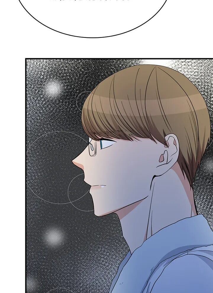 A Butterfly Metamorphoses Three Times chapter 28 page 59