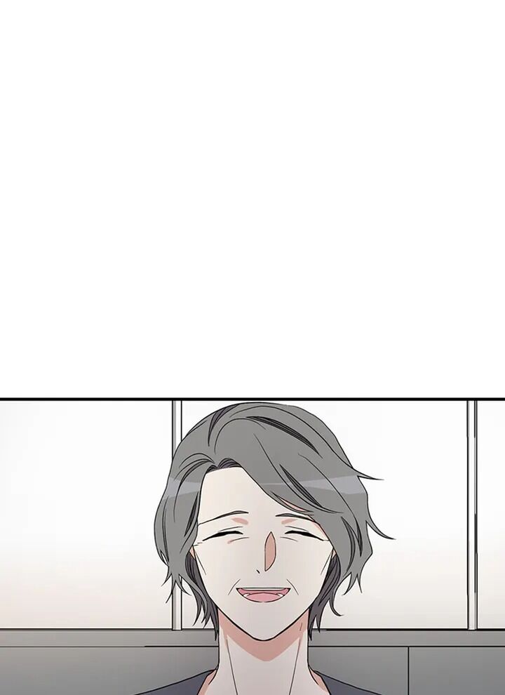 A Butterfly Metamorphoses Three Times chapter 28 page 70