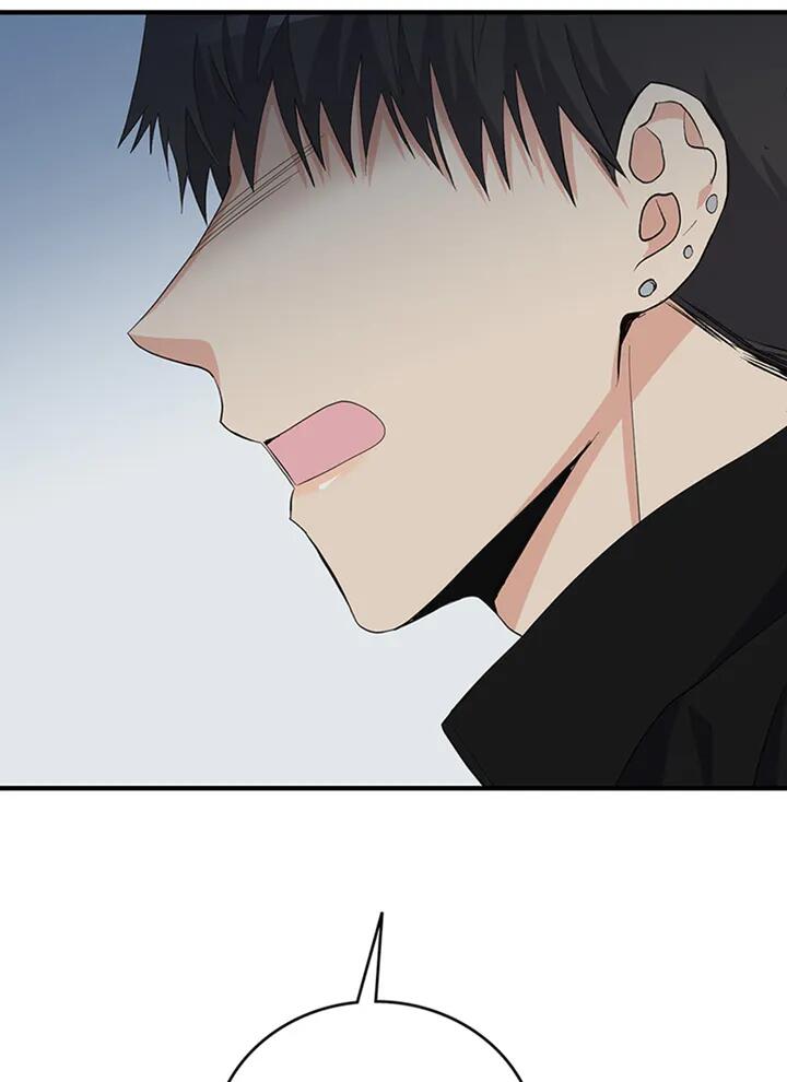 A Butterfly Metamorphoses Three Times chapter 29 page 101