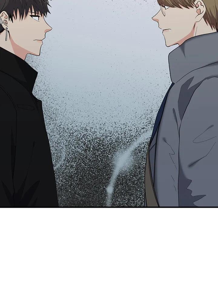A Butterfly Metamorphoses Three Times chapter 29 page 113