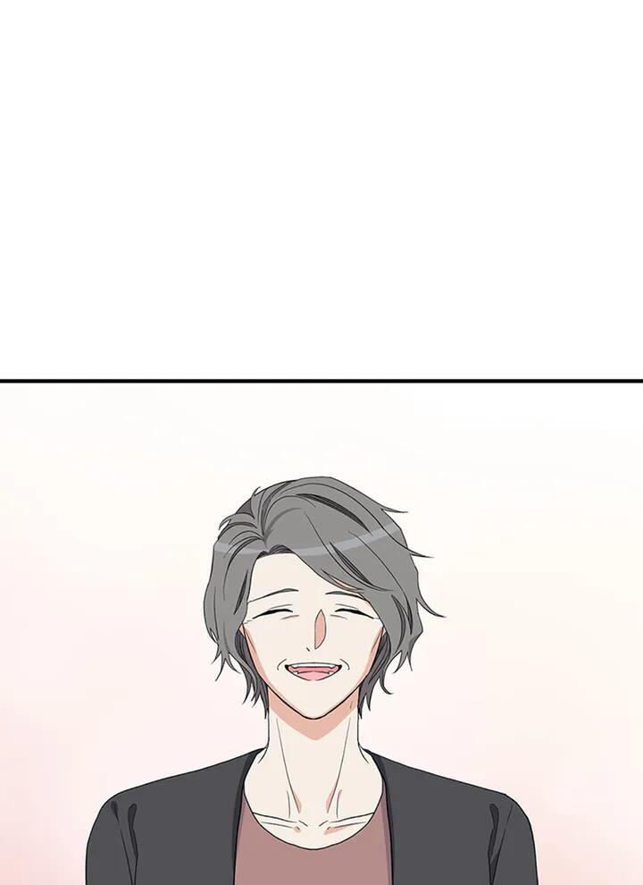 A Butterfly Metamorphoses Three Times chapter 29 page 39