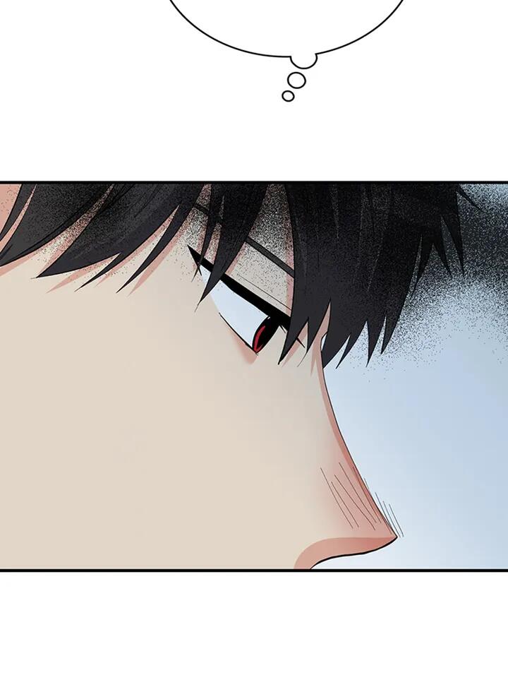 A Butterfly Metamorphoses Three Times chapter 29 page 76