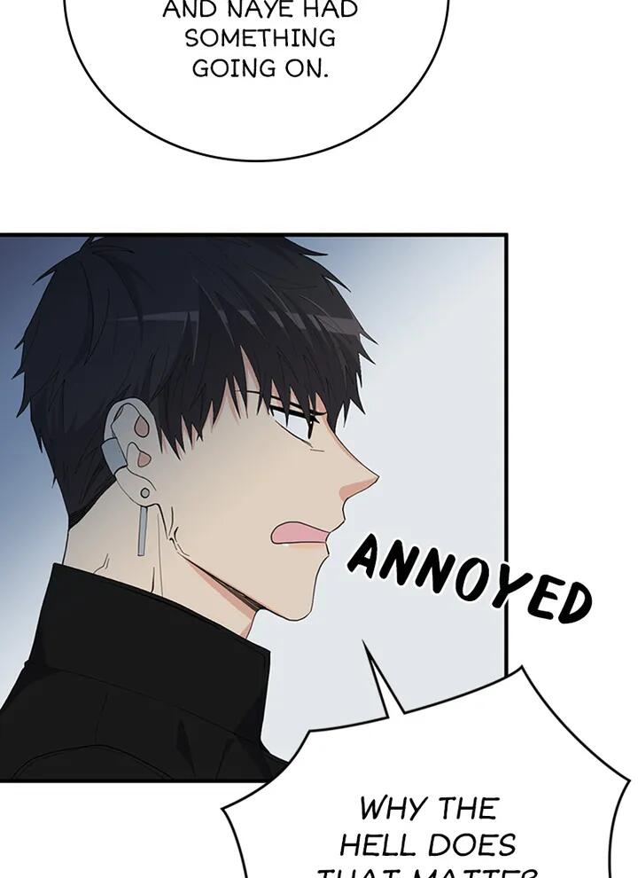 A Butterfly Metamorphoses Three Times chapter 30 page 15