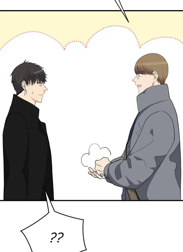 A Butterfly Metamorphoses Three Times chapter 30 page 19