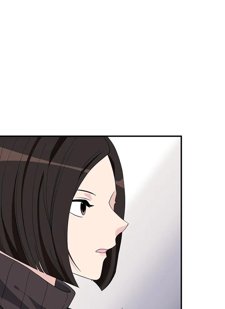 A Butterfly Metamorphoses Three Times chapter 30 page 61