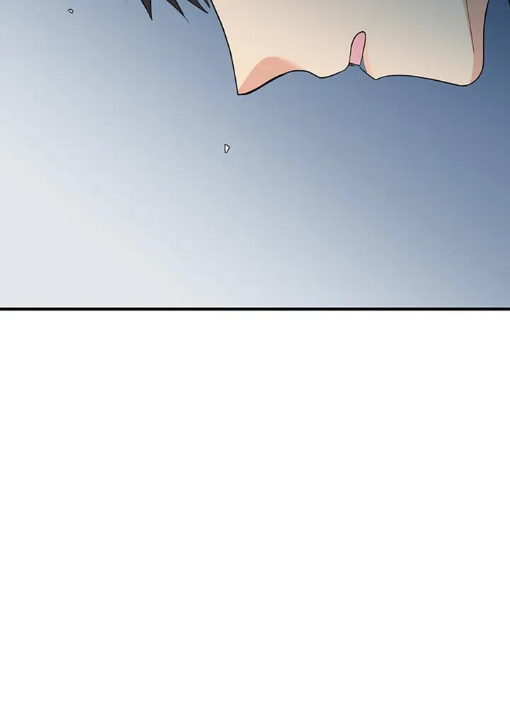A Butterfly Metamorphoses Three Times chapter 30 page 73