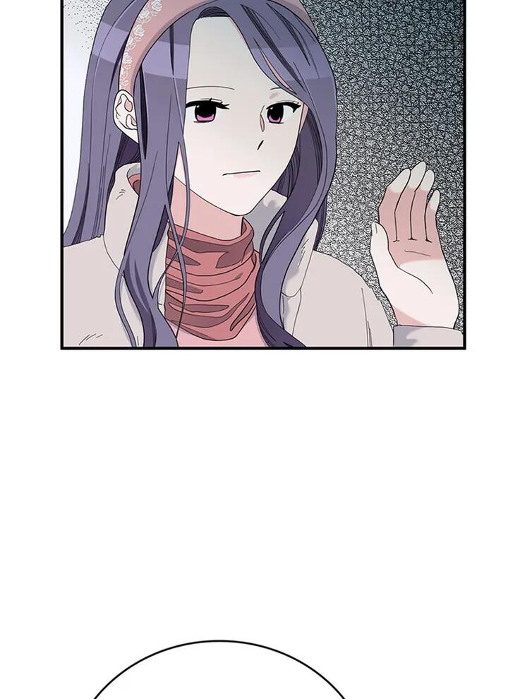 A Butterfly Metamorphoses Three Times chapter 31 page 113