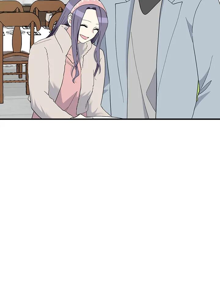 A Butterfly Metamorphoses Three Times chapter 31 page 2