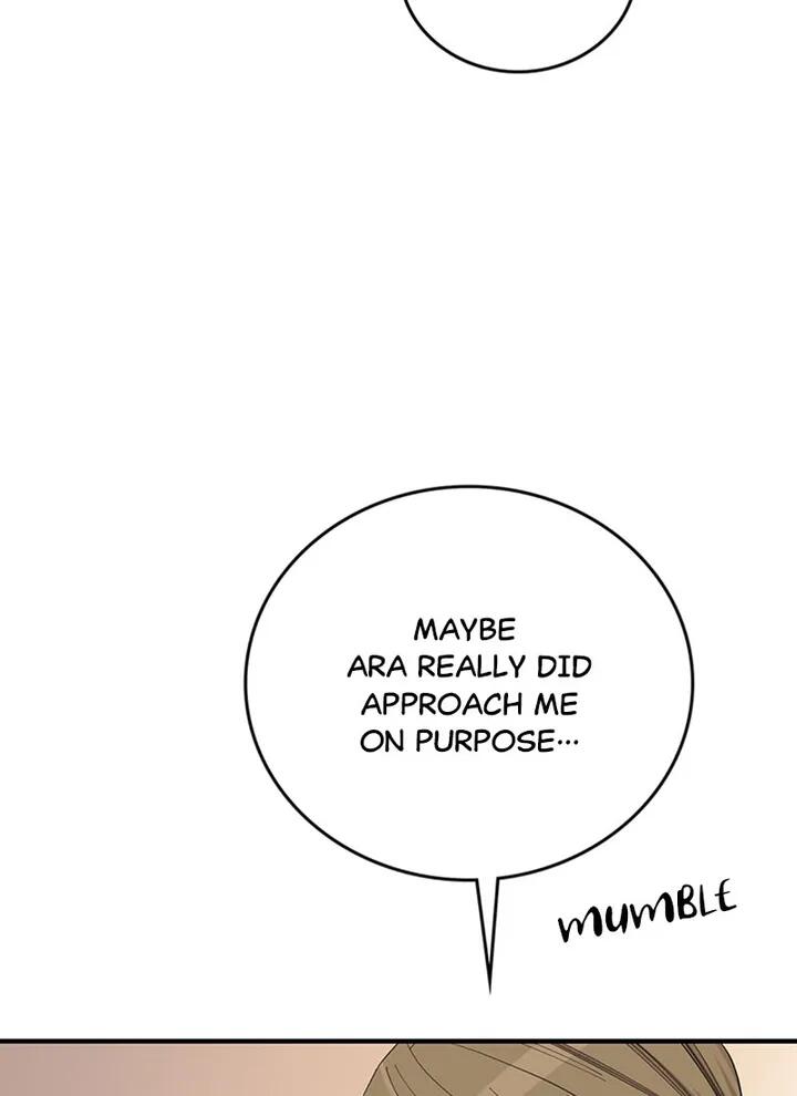 A Butterfly Metamorphoses Three Times chapter 31 page 70