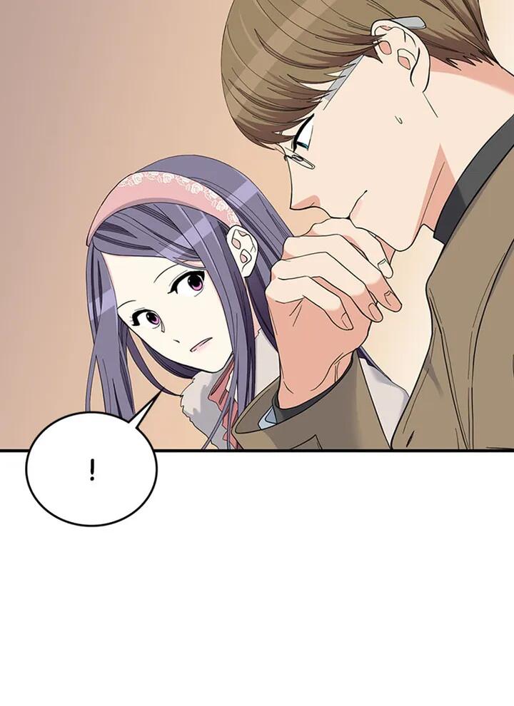 A Butterfly Metamorphoses Three Times chapter 31 page 71