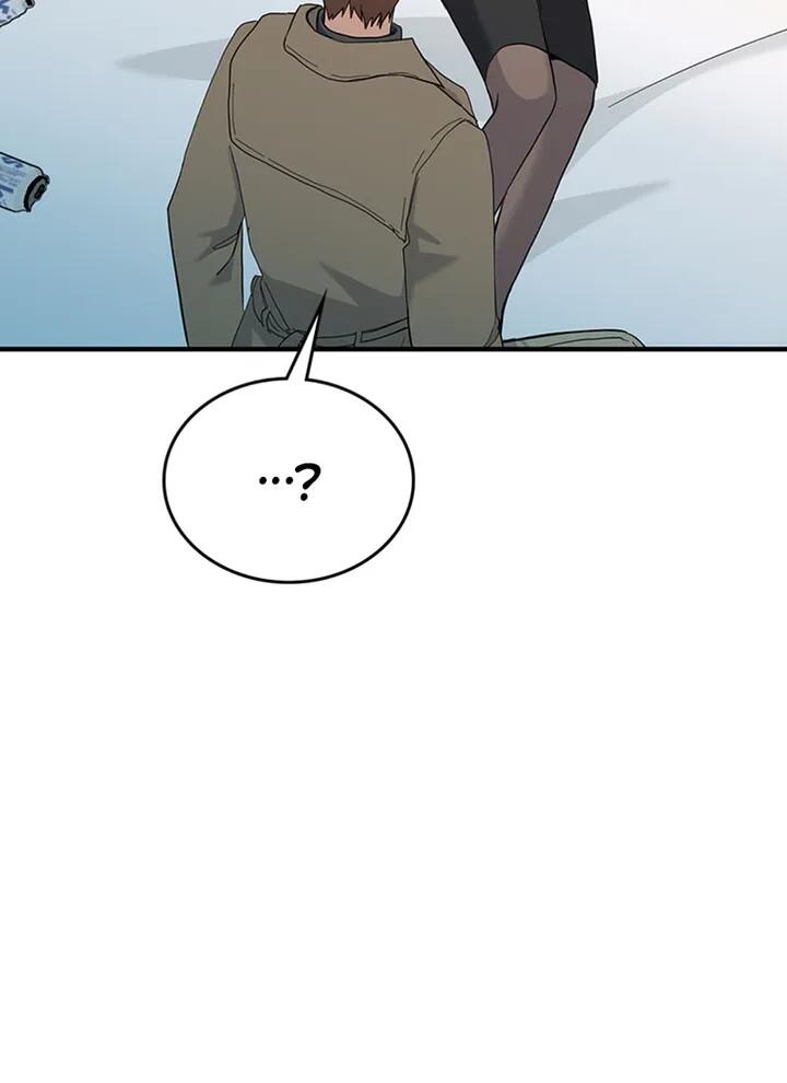 A Butterfly Metamorphoses Three Times chapter 32 page 109