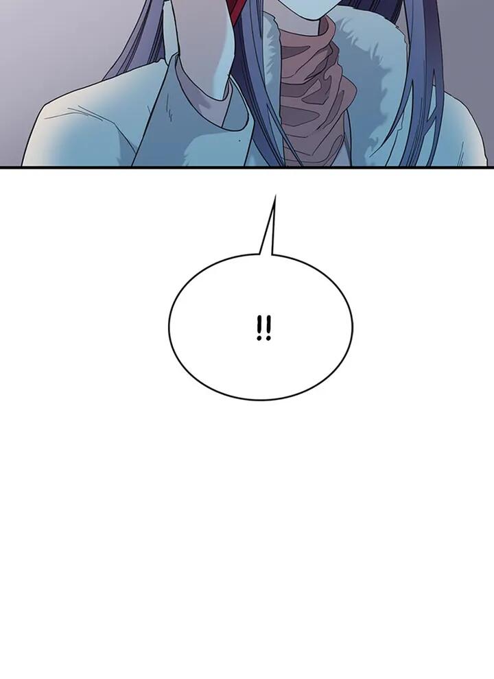 A Butterfly Metamorphoses Three Times chapter 32 page 121