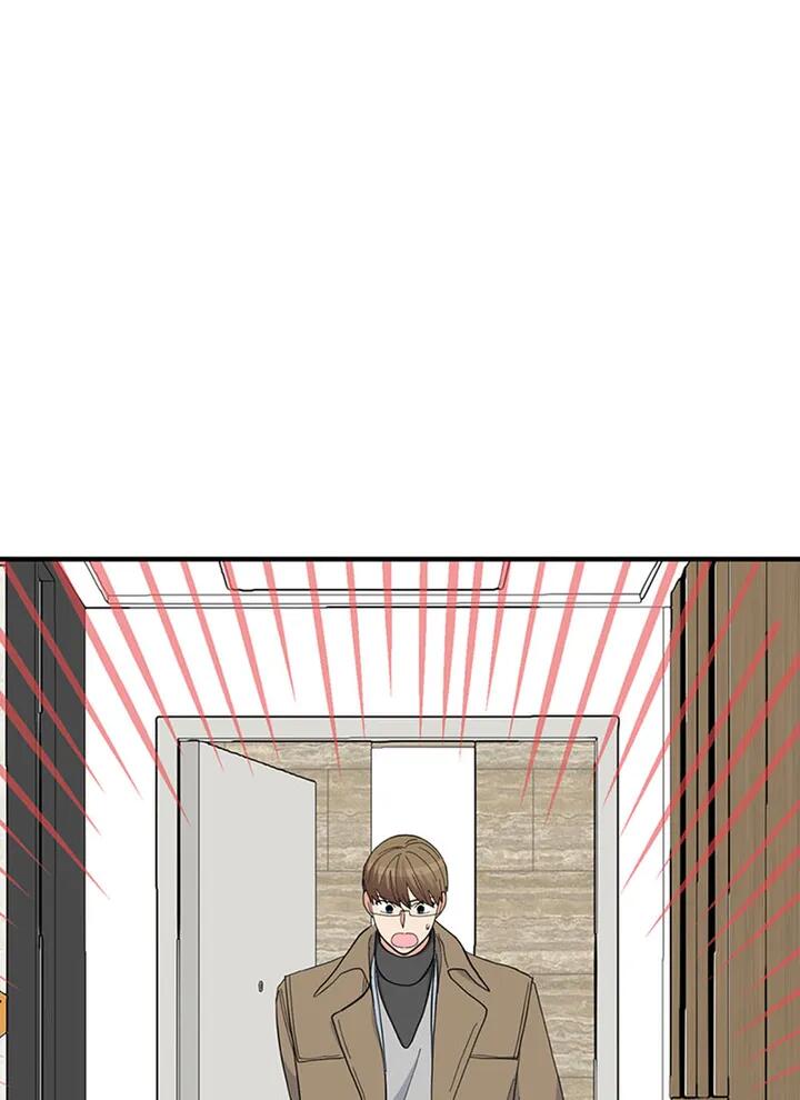 A Butterfly Metamorphoses Three Times chapter 32 page 38
