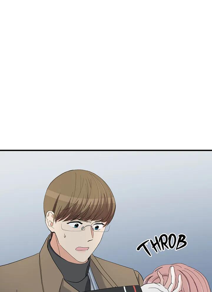 A Butterfly Metamorphoses Three Times chapter 32 page 42