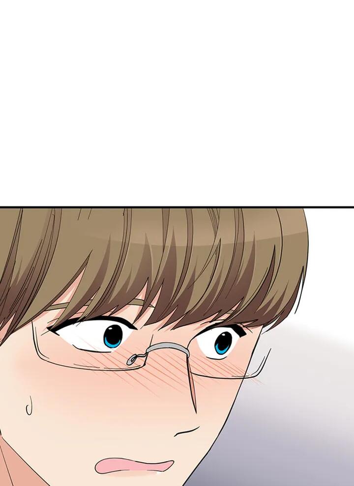 A Butterfly Metamorphoses Three Times chapter 32 page 55