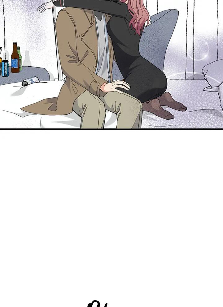 A Butterfly Metamorphoses Three Times chapter 32 page 59