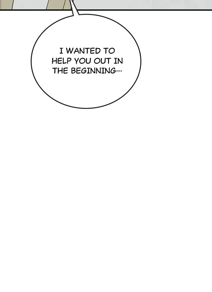 A Butterfly Metamorphoses Three Times chapter 32 page 75