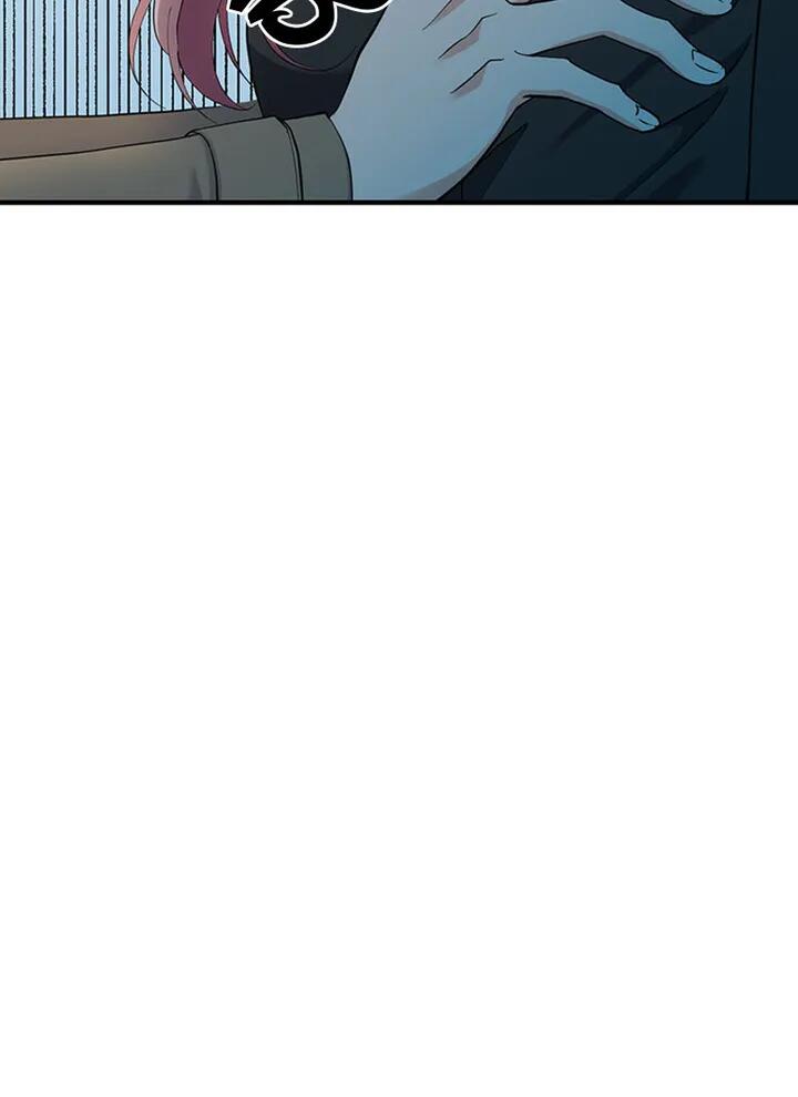 A Butterfly Metamorphoses Three Times chapter 32 page 89
