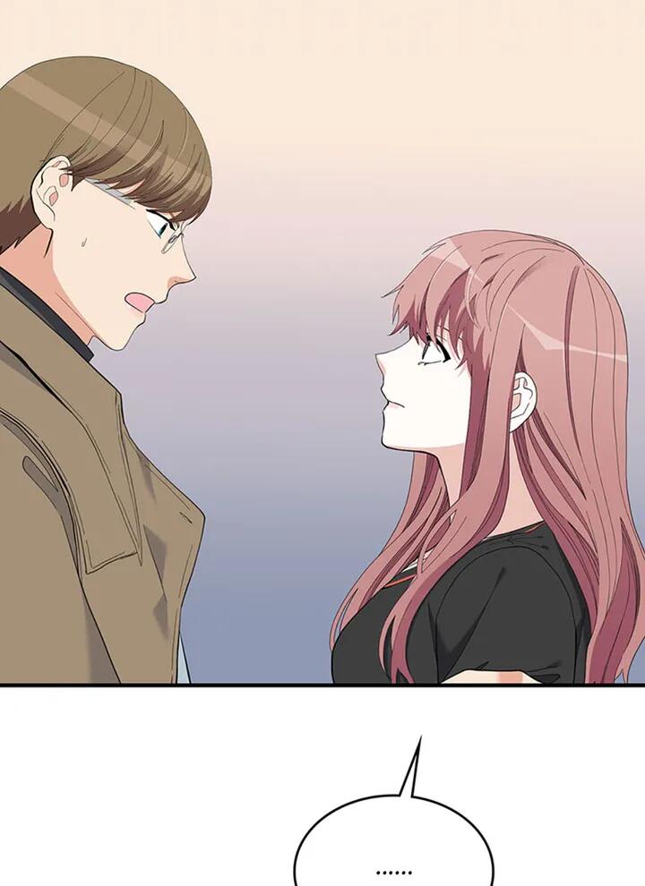A Butterfly Metamorphoses Three Times chapter 32 page 95