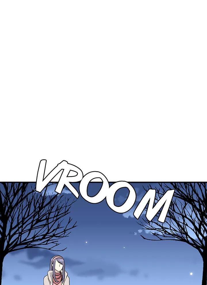 A Butterfly Metamorphoses Three Times chapter 33 page 1