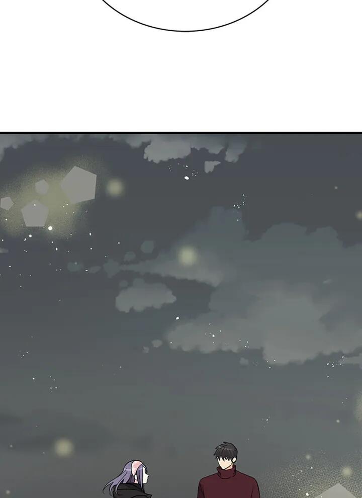 A Butterfly Metamorphoses Three Times chapter 33 page 58