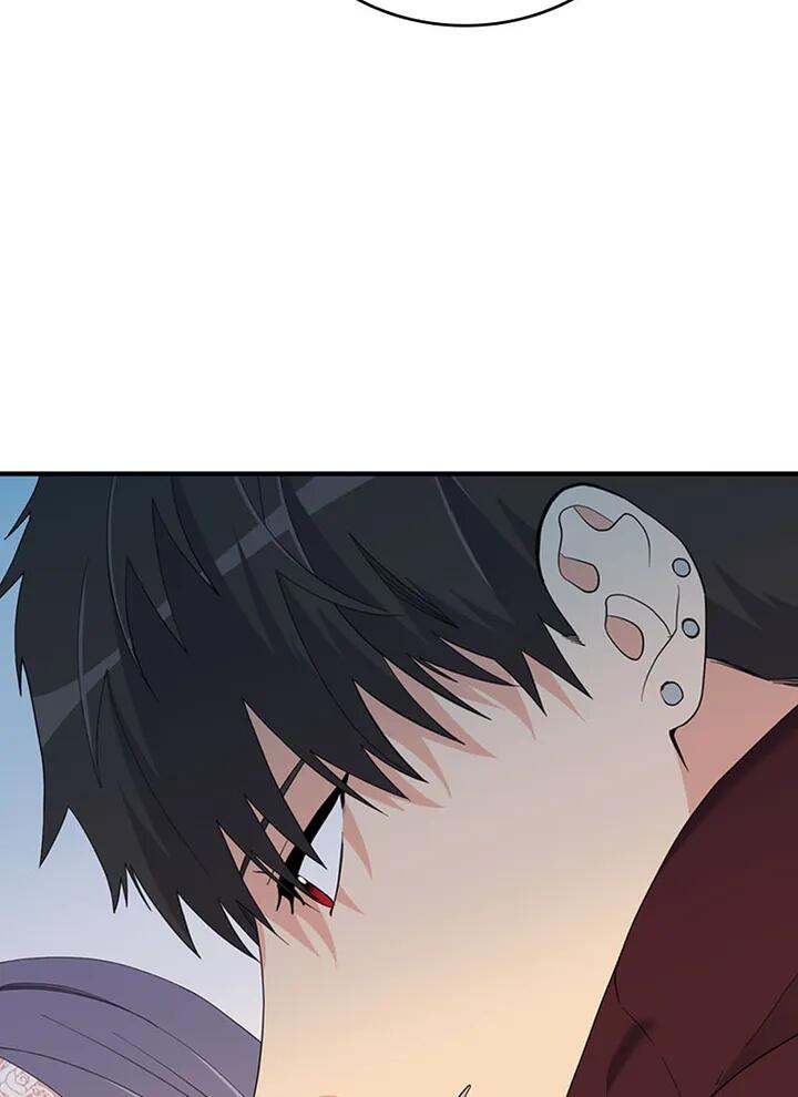 A Butterfly Metamorphoses Three Times chapter 33 page 69