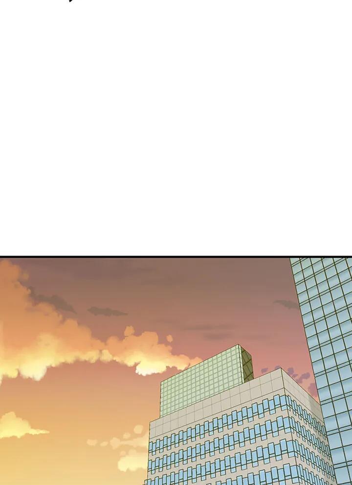 A Butterfly Metamorphoses Three Times chapter 33 page 84