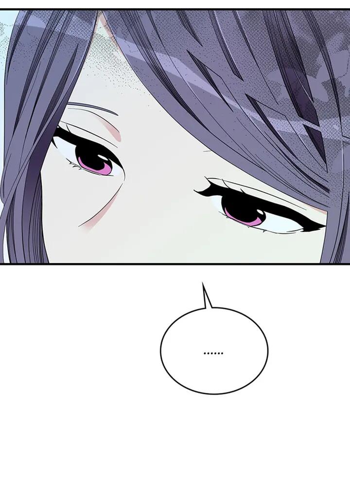 A Butterfly Metamorphoses Three Times chapter 33 page 96