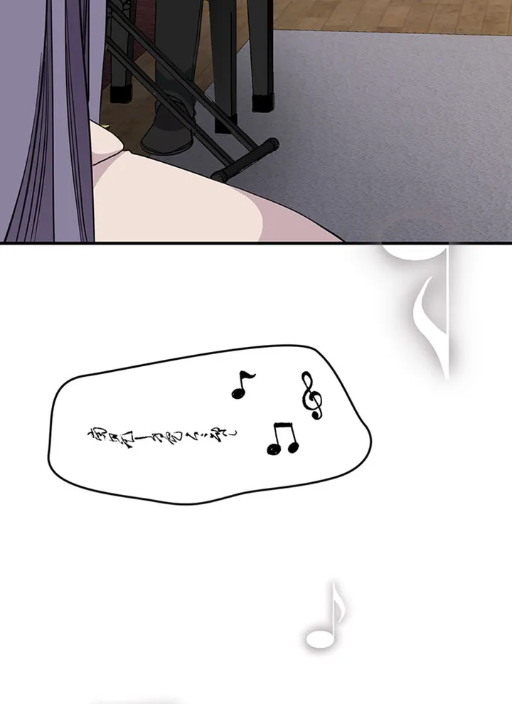 A Butterfly Metamorphoses Three Times chapter 36 page 38