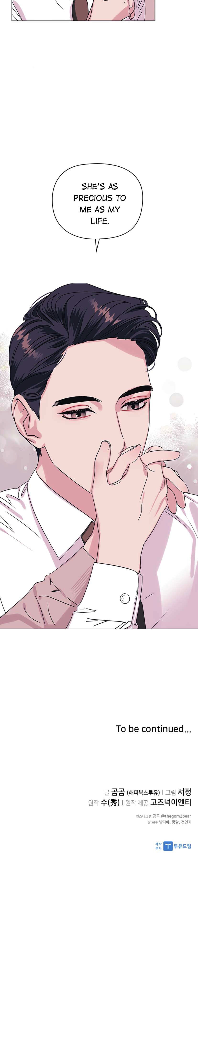 A Close Call Romance chapter 2 page 34
