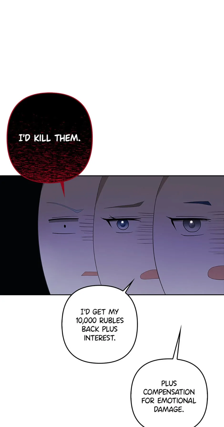 A Con Artist But That’s Okay chapter 20 page 15