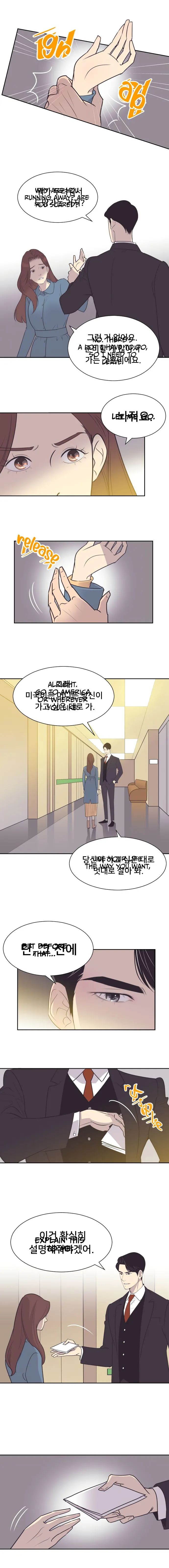 A Contractual Couple Again chapter 37 page 3