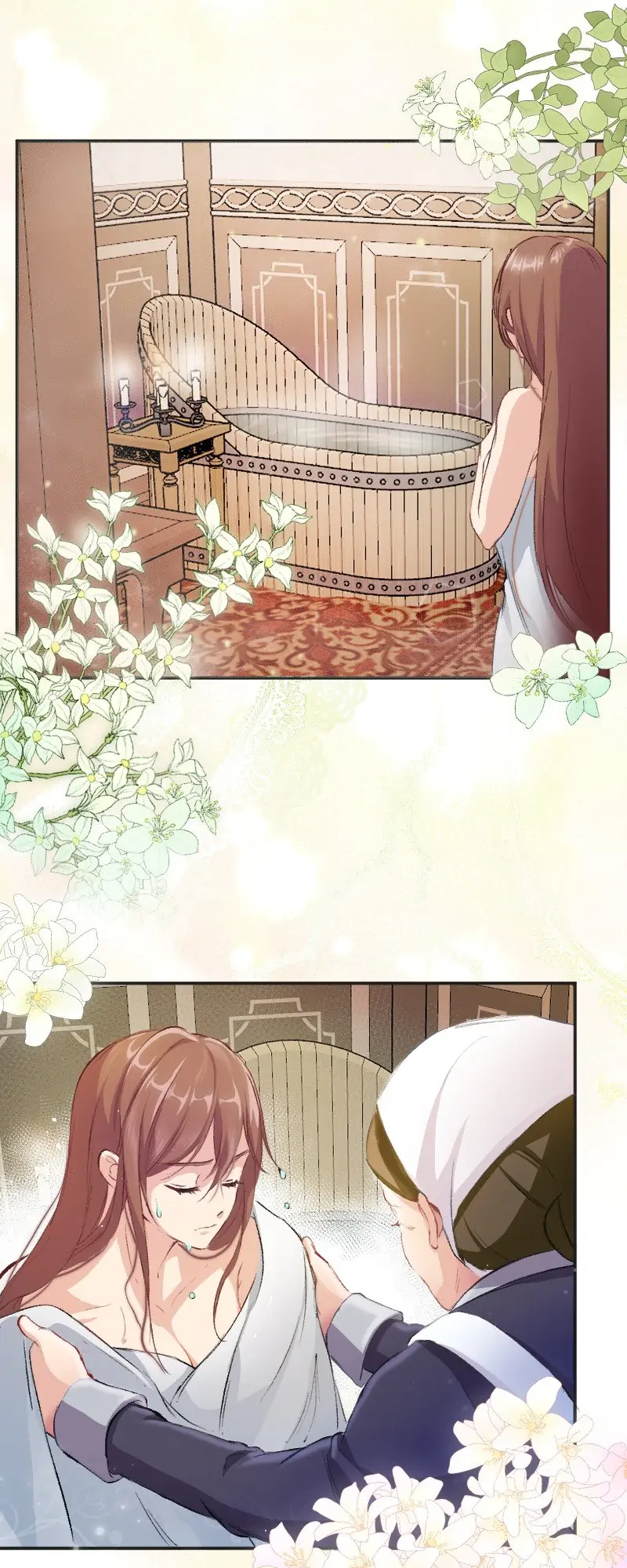 A Deceiving Bride and The Fierce Lion chapter 2 page 17