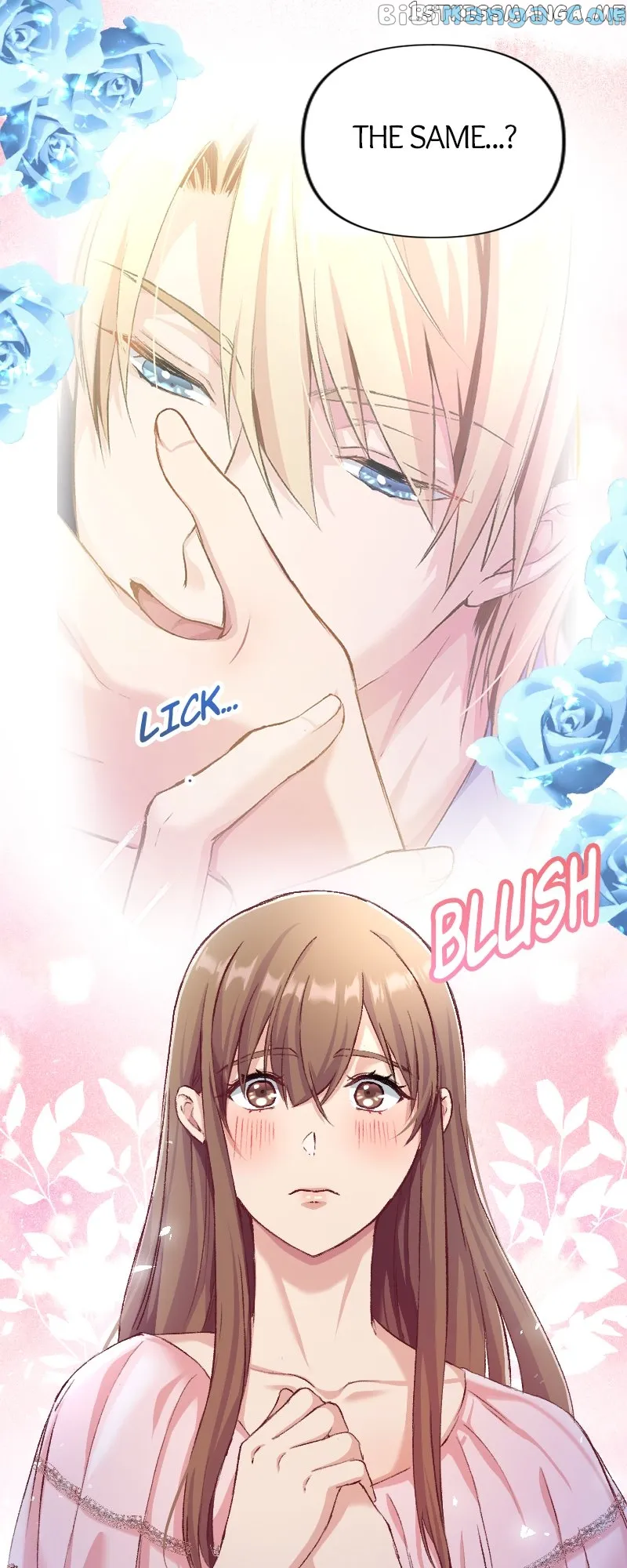 A Deceiving Bride and The Fierce Lion chapter 22 page 4