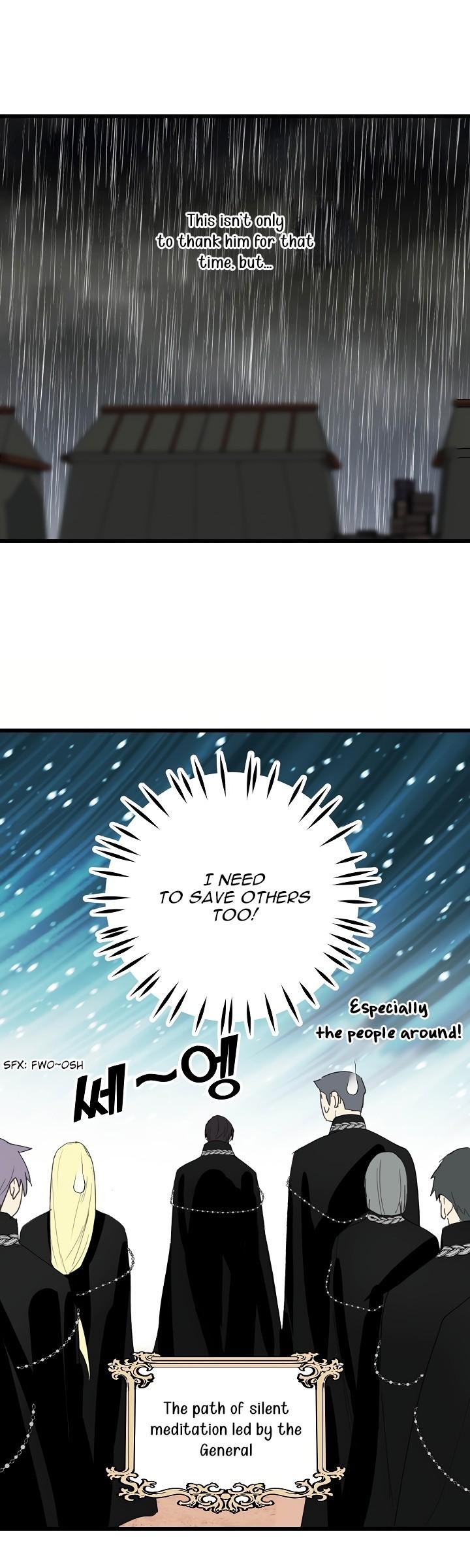 Wrong Confession ( A False Confession ) chapter 22 page 24