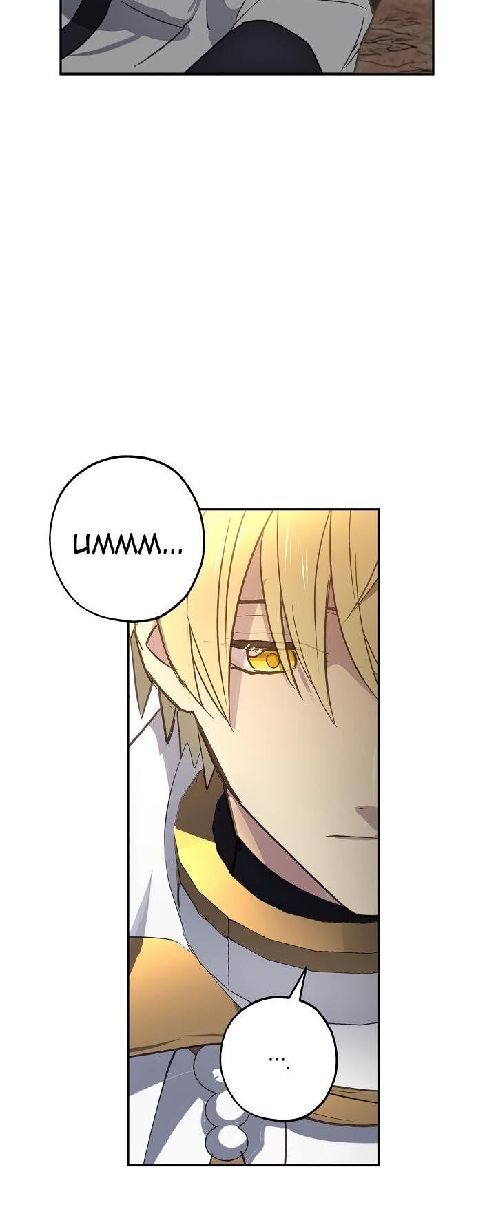 Wrong Confession ( A False Confession ) chapter 28 page 44