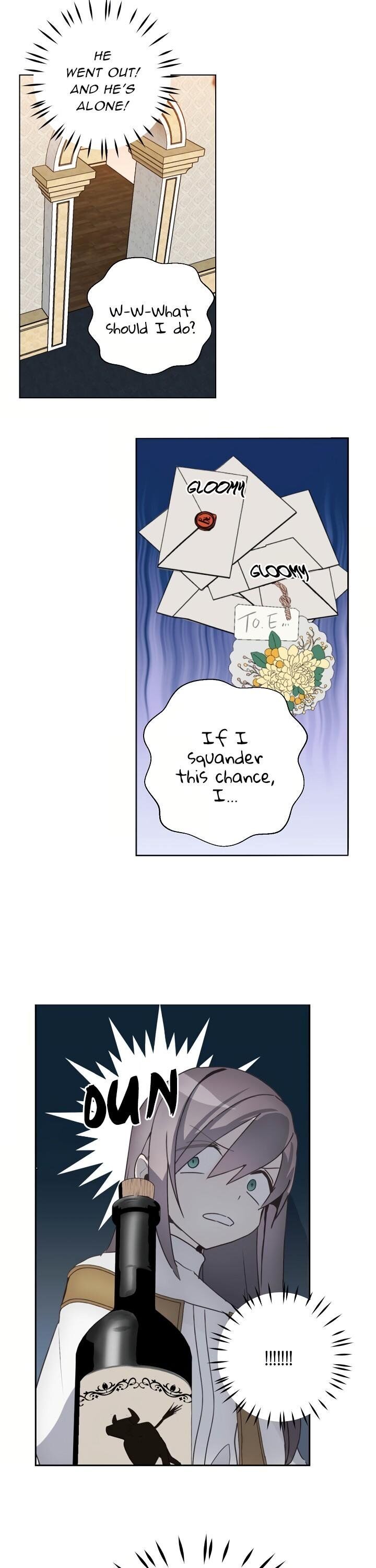 Wrong Confession ( A False Confession ) chapter 39 page 7