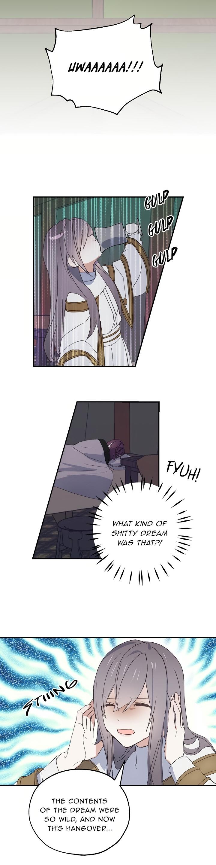 Wrong Confession ( A False Confession ) chapter 39 page 21