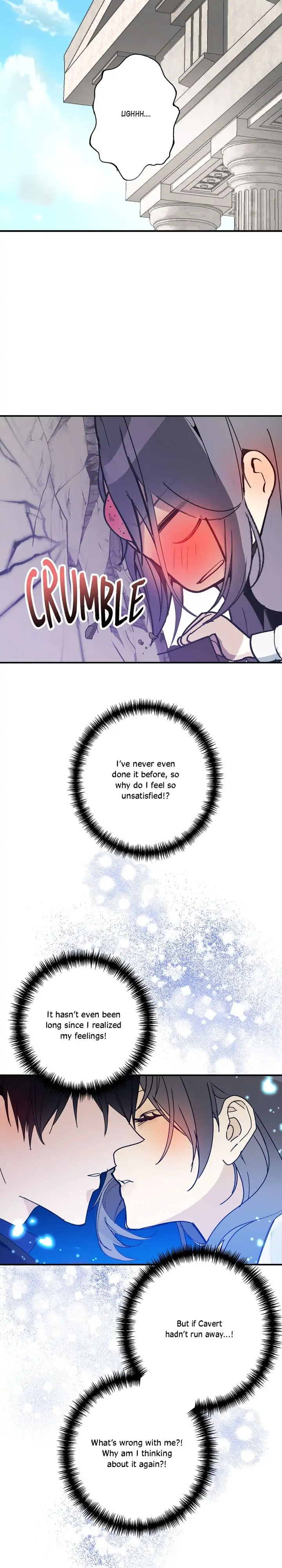 Wrong Confession ( A False Confession ) chapter 64 page 3