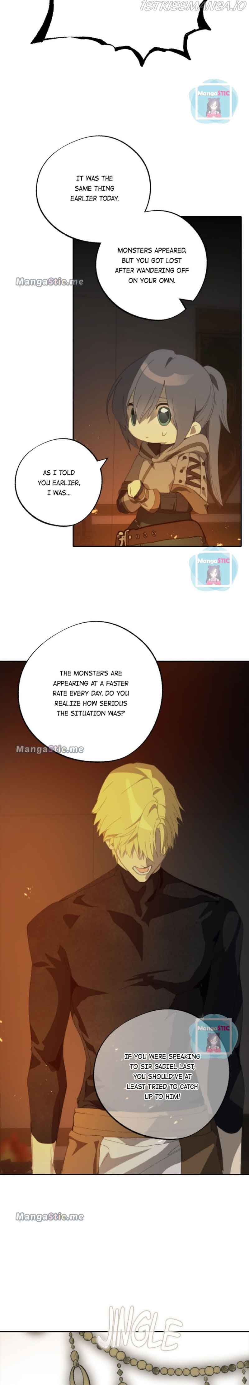 Wrong Confession ( A False Confession ) chapter 73 page 8