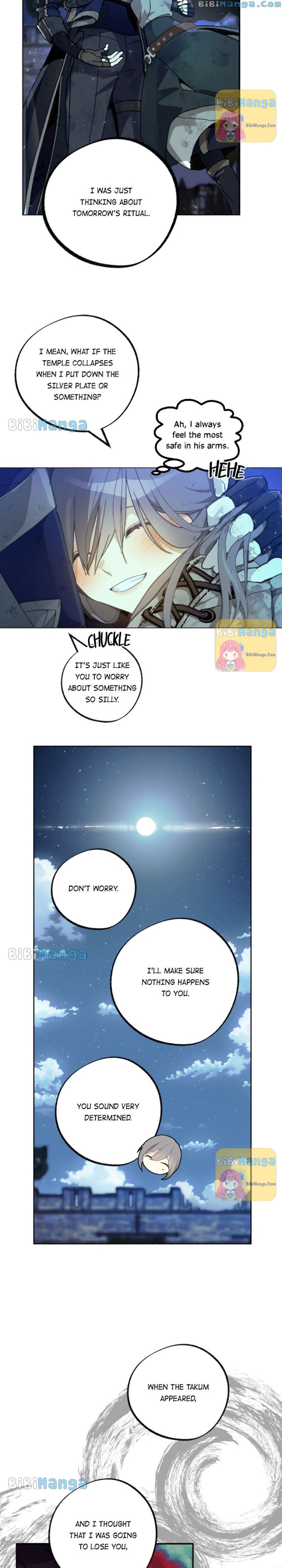 Wrong Confession ( A False Confession ) chapter 77 page 11