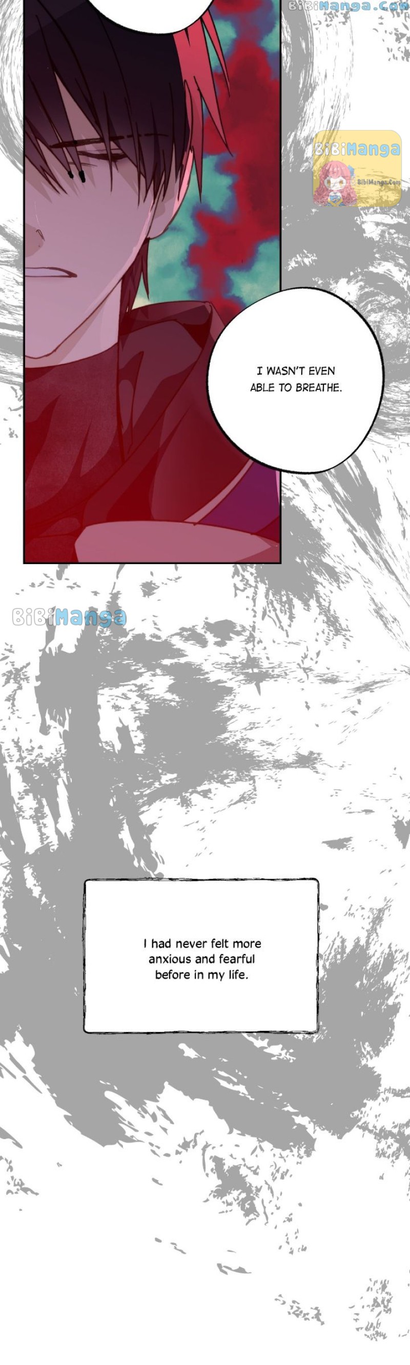 Wrong Confession ( A False Confession ) chapter 77 page 12