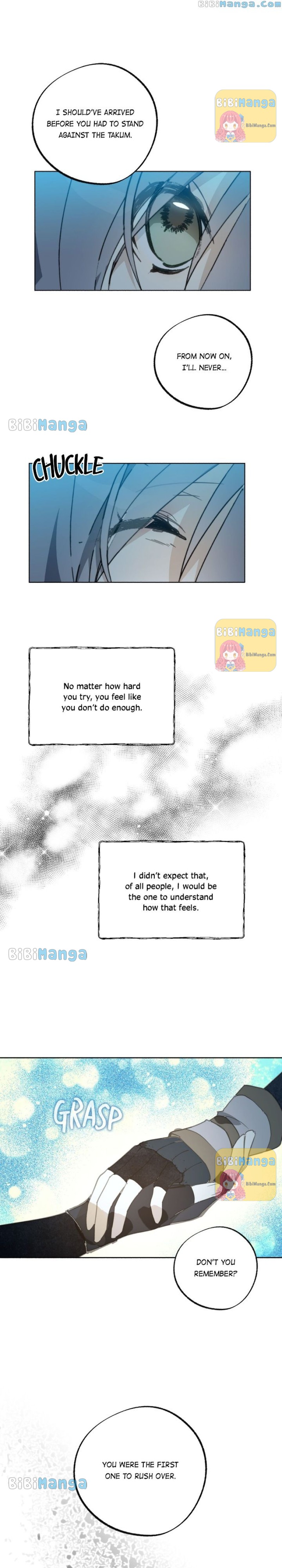 Wrong Confession ( A False Confession ) chapter 77 page 13