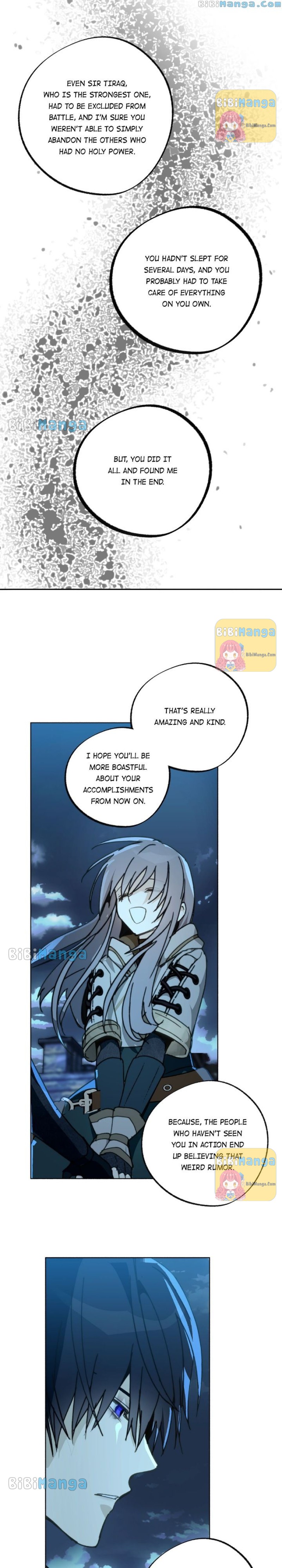 Wrong Confession ( A False Confession ) chapter 77 page 14
