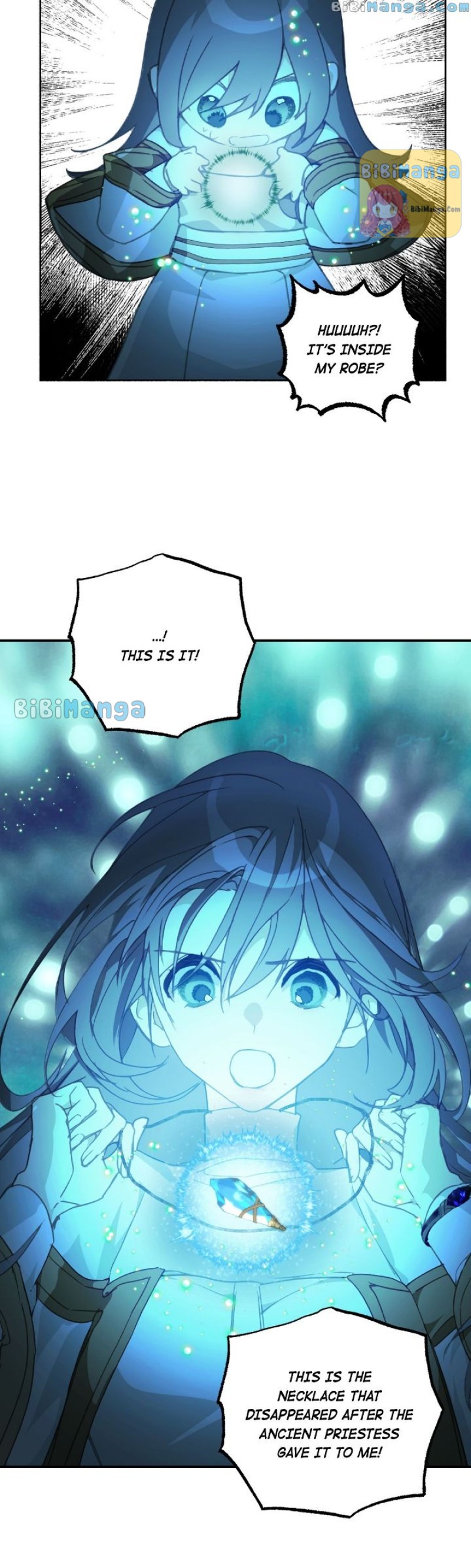 Wrong Confession ( A False Confession ) chapter 77 page 28