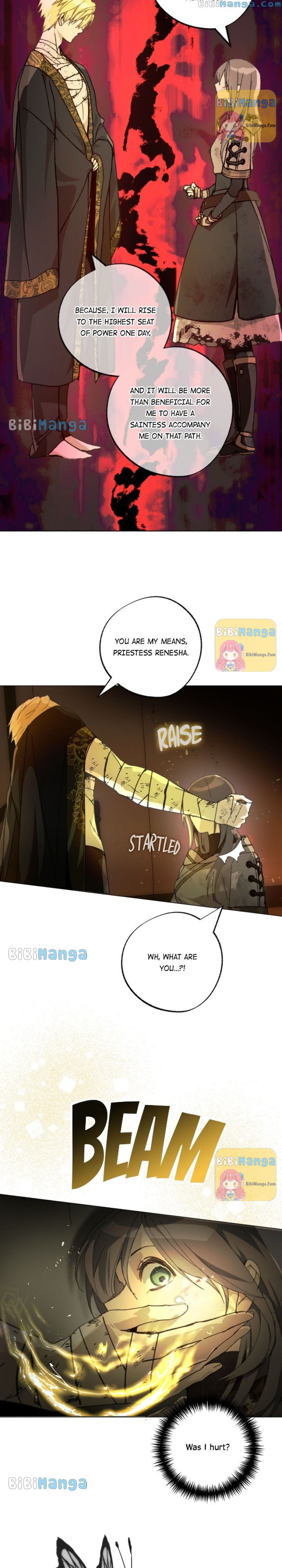 Wrong Confession ( A False Confession ) chapter 77 page 7