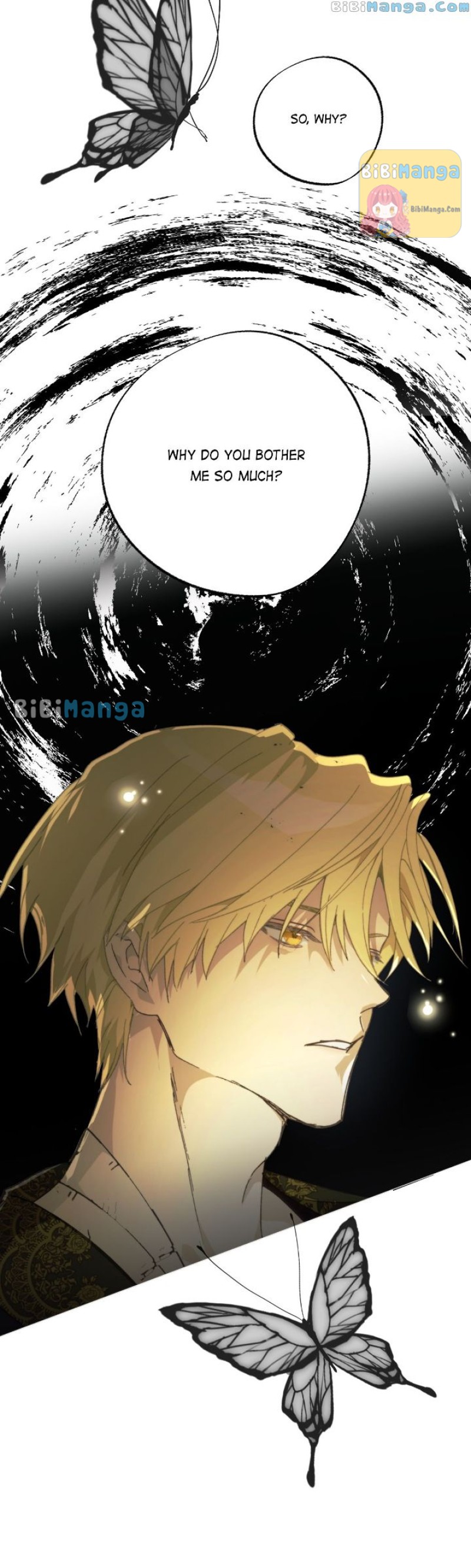 Wrong Confession ( A False Confession ) chapter 77 page 8