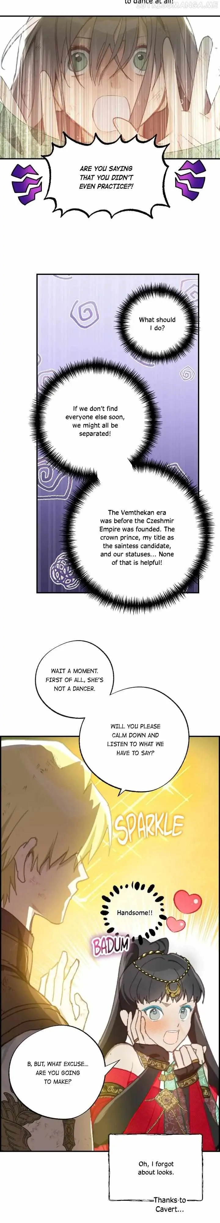 Wrong Confession ( A False Confession ) chapter 79 page 20